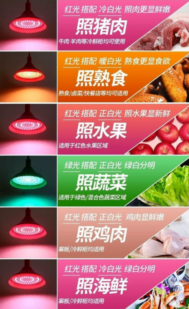 图片2_编辑.png