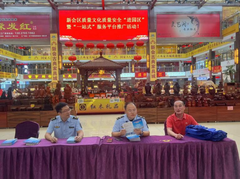 图片1_编辑.png