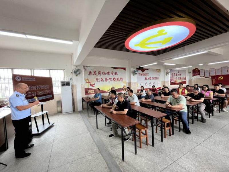 图片3_编辑.png
