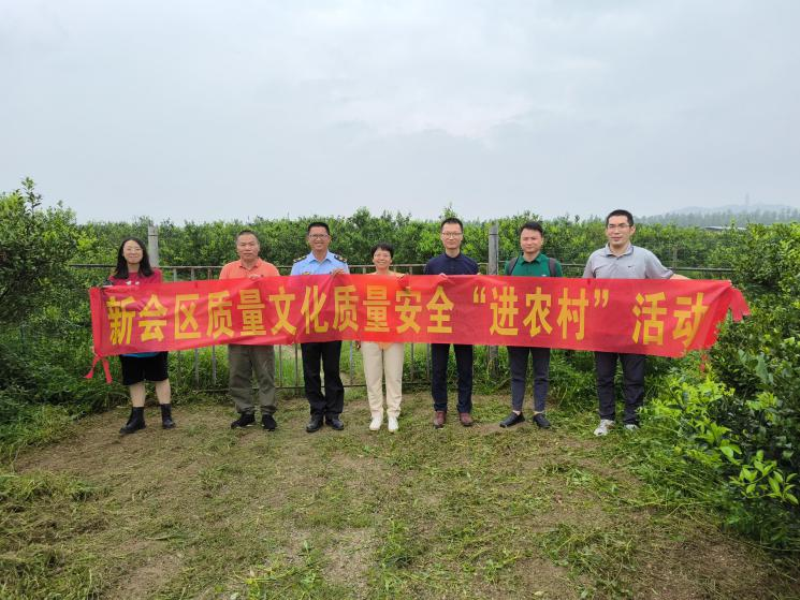 图片4_编辑.png