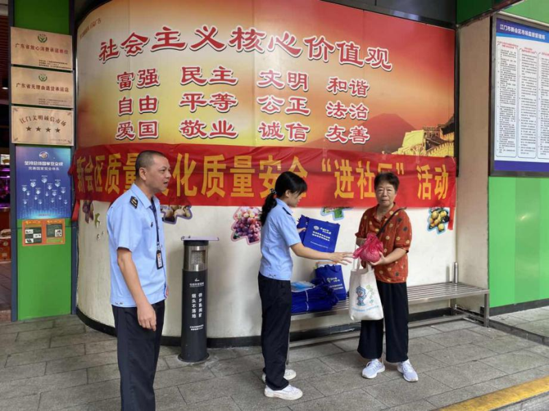 图片5_编辑.png