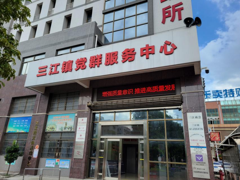 图片9_编辑.png