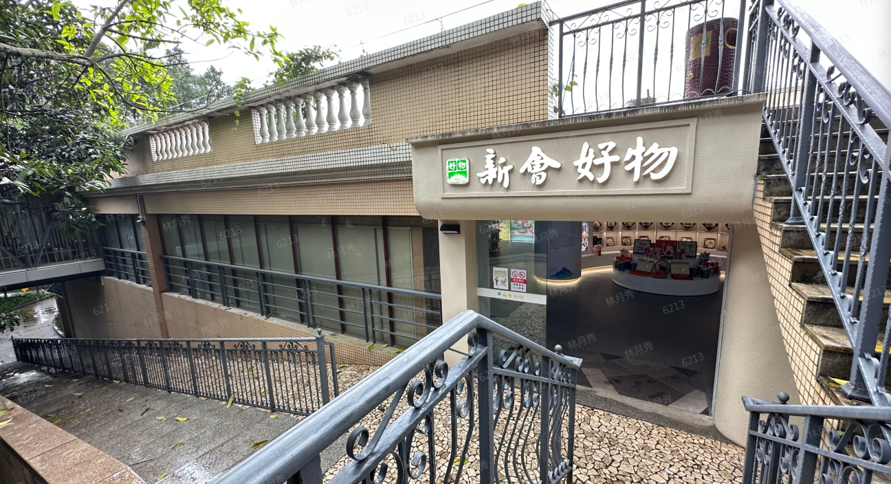 截图_选择区域_20231031090345.jpg