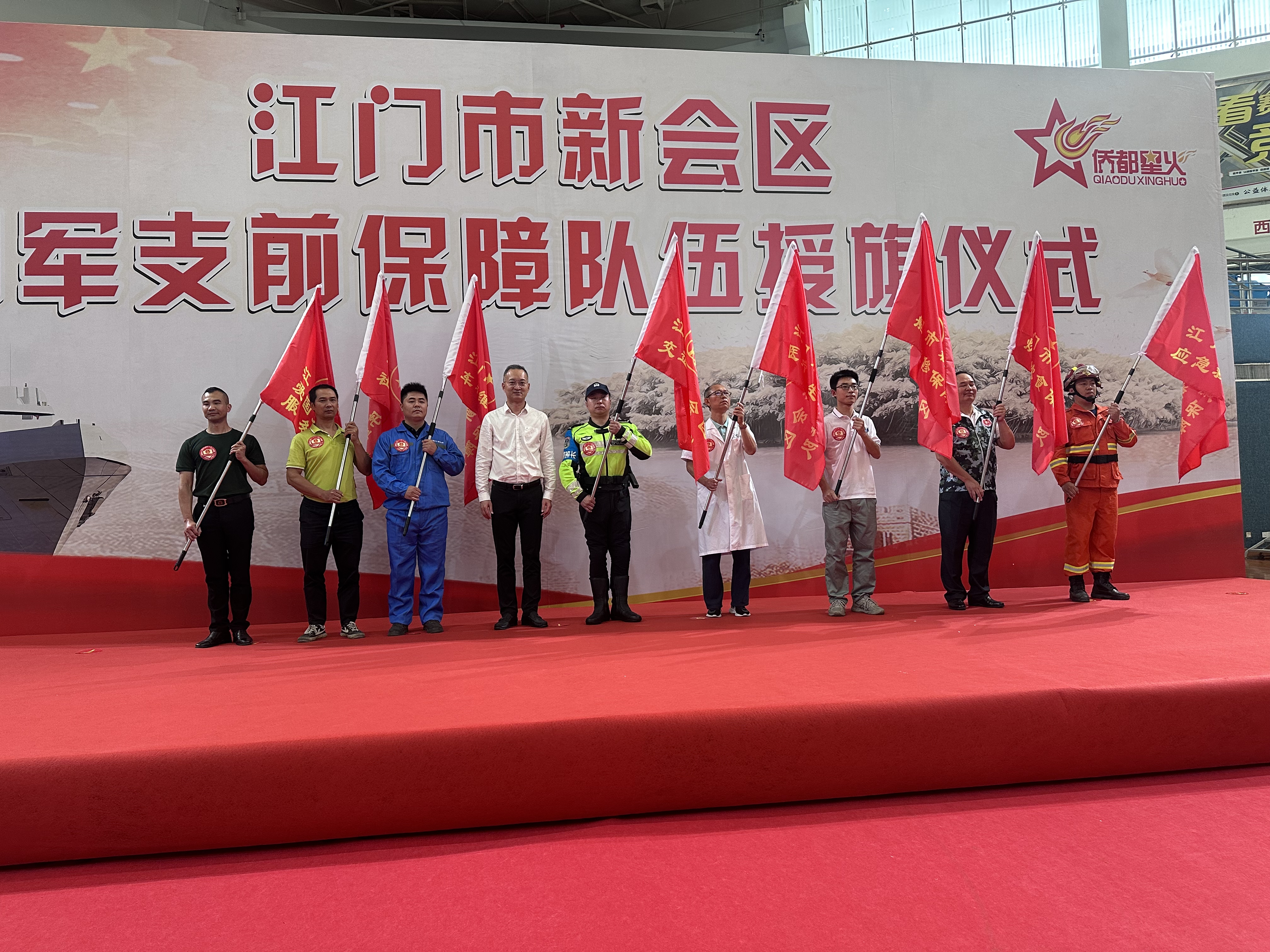 微信图片_20231030145156.jpg