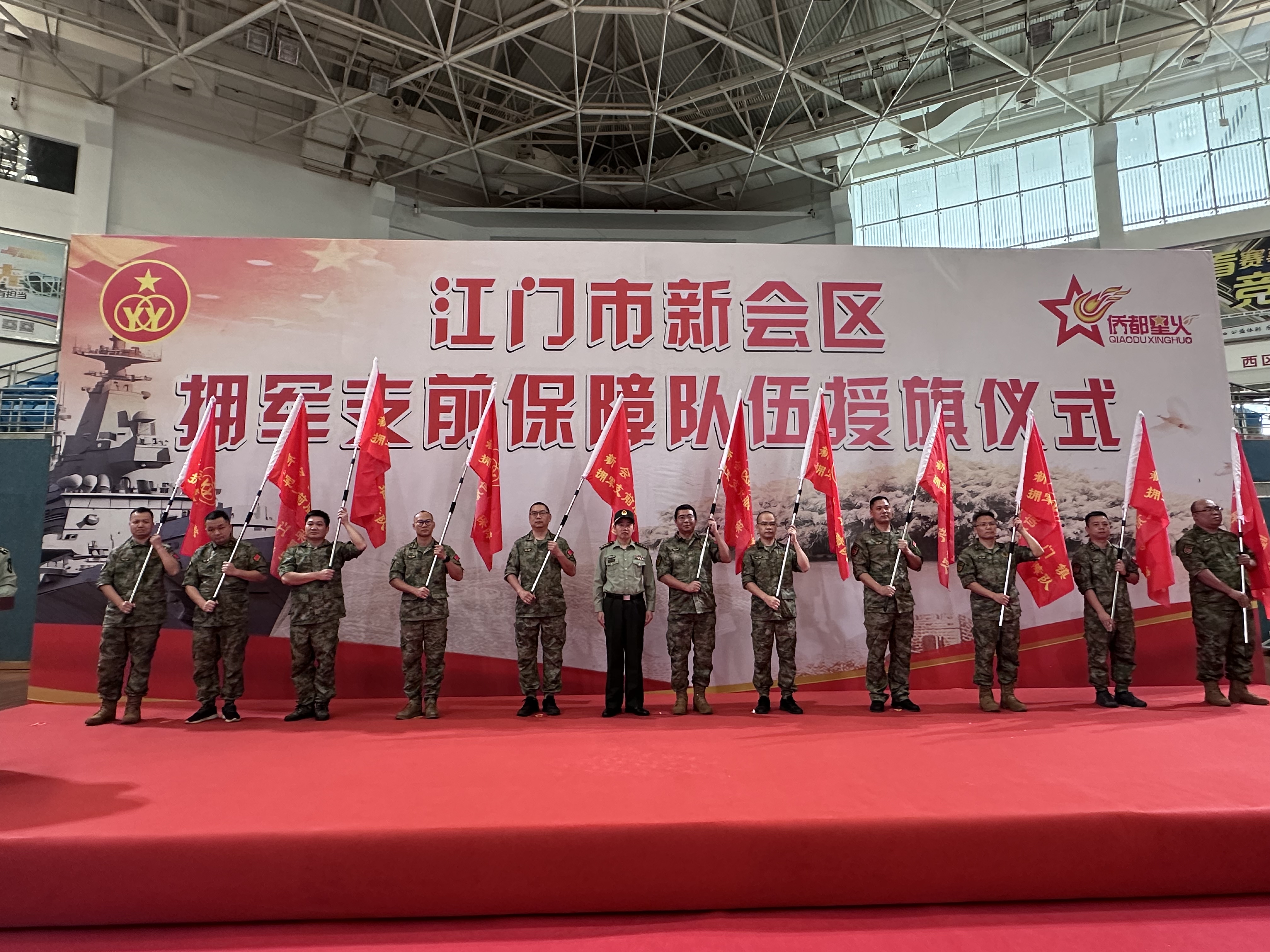微信图片_20231030145140.jpg