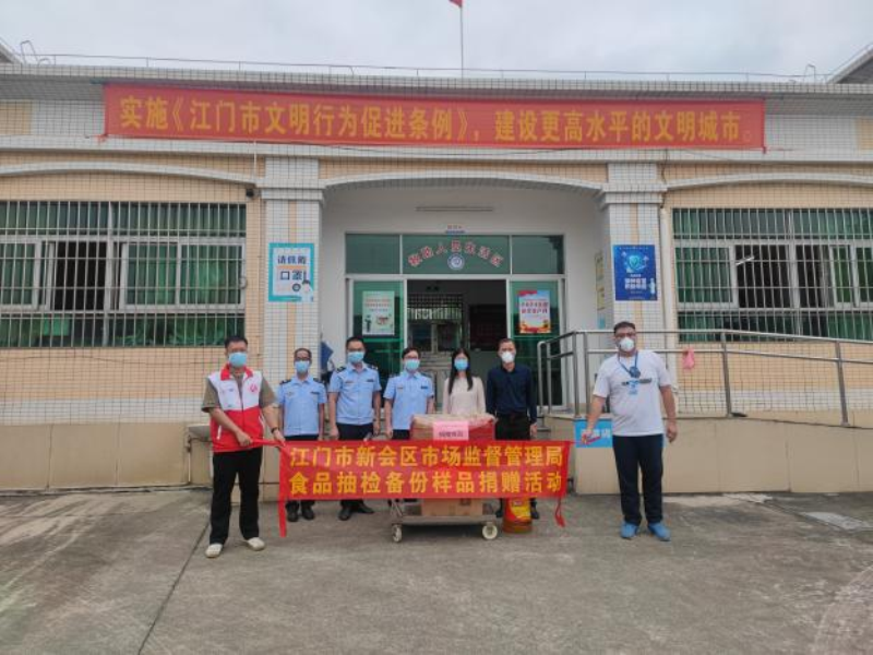 图片4_编辑.png