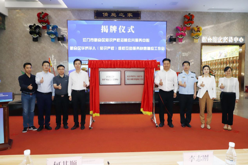 图片1_编辑.png