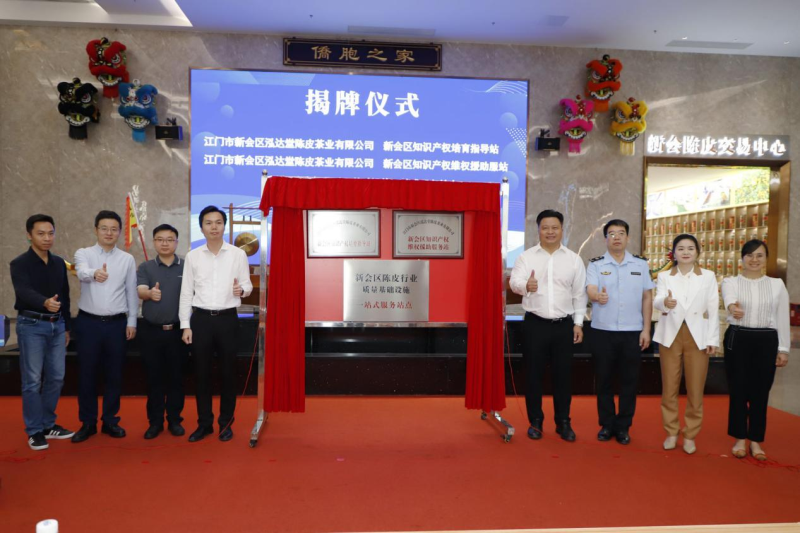 图片2_编辑.png
