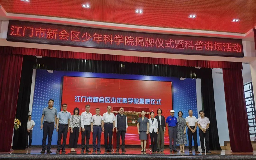 微信图片_20231103094114.jpg