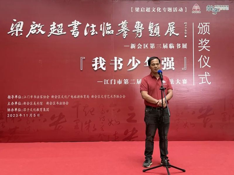 2_结果.jpg