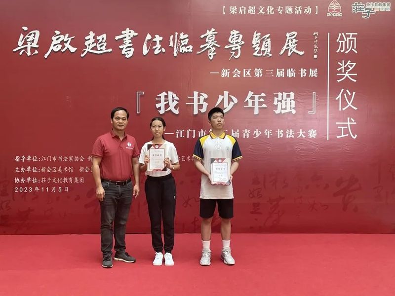 8_结果.jpg