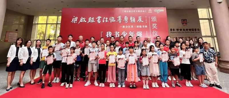 16_结果.jpg