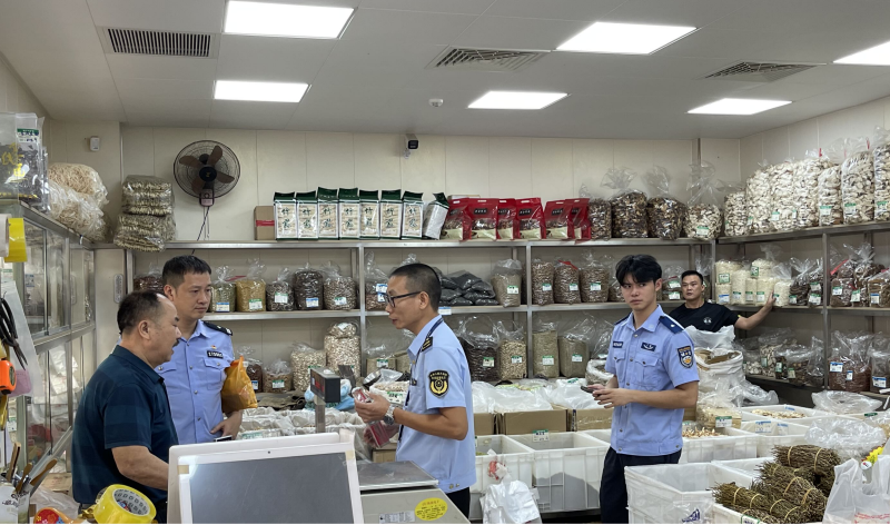 图片3_编辑.png