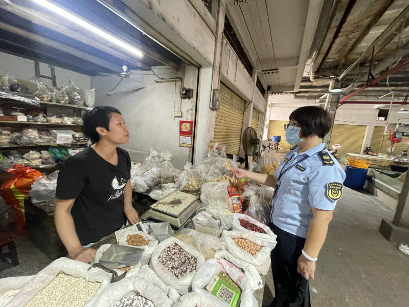 图片5_编辑.png