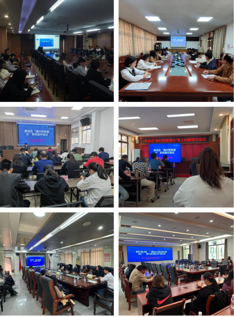 微信图片_20231115172250.png