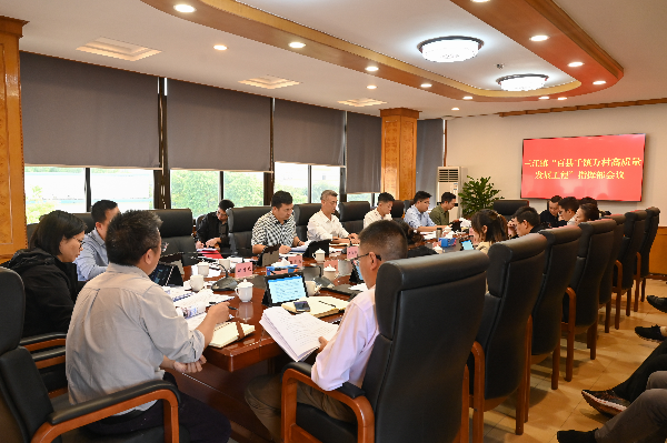 20231121-NCZ_0317.jpg