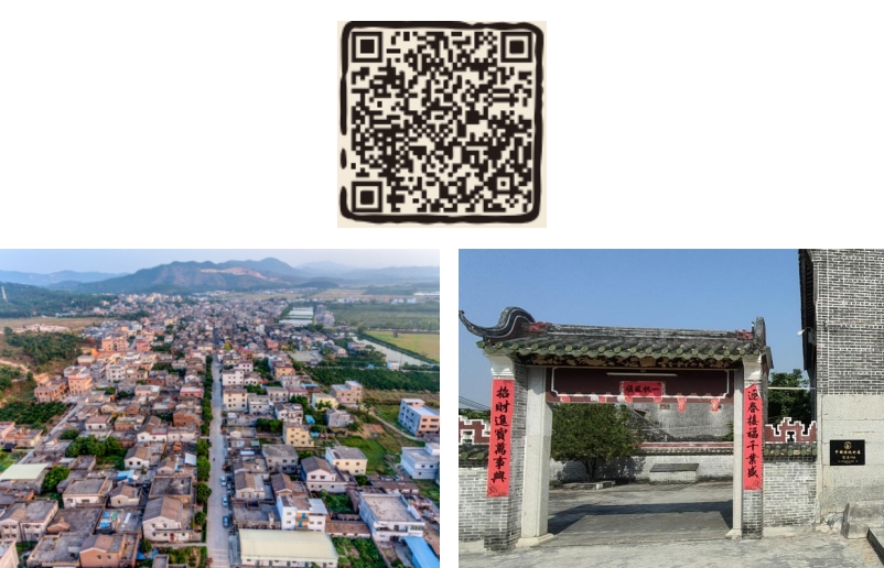 慈溪村.jpg