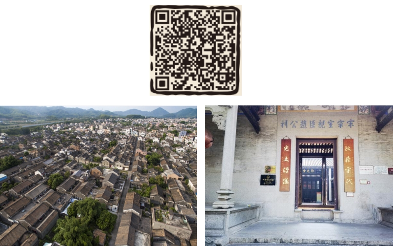 霞路村.jpg