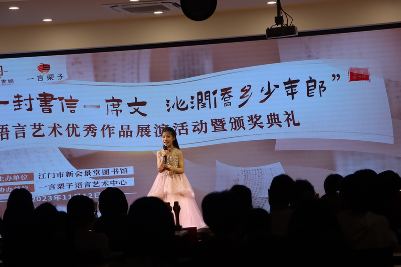 IMG_5100_结果.jpg