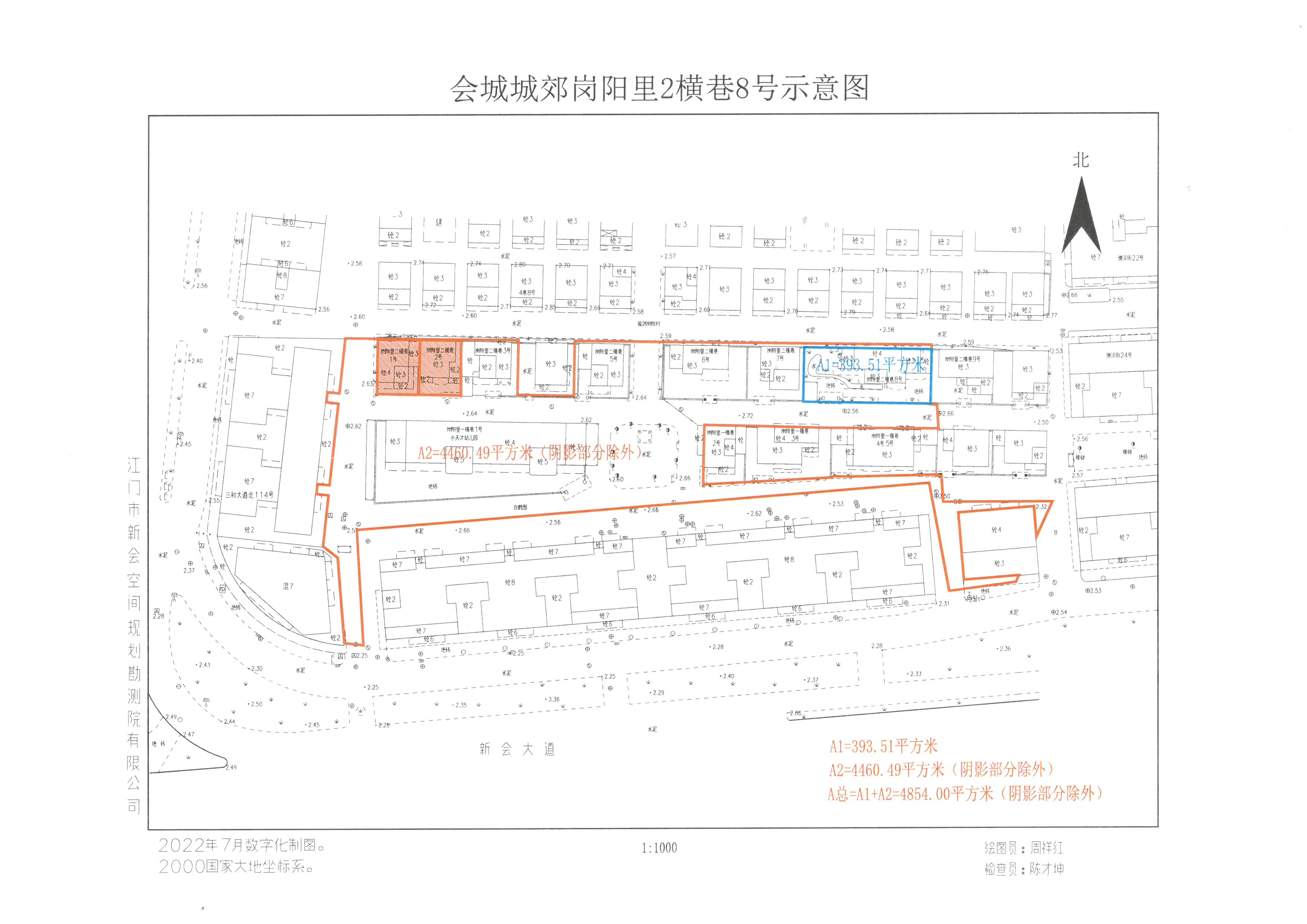 SKM_C22623112912010.jpg