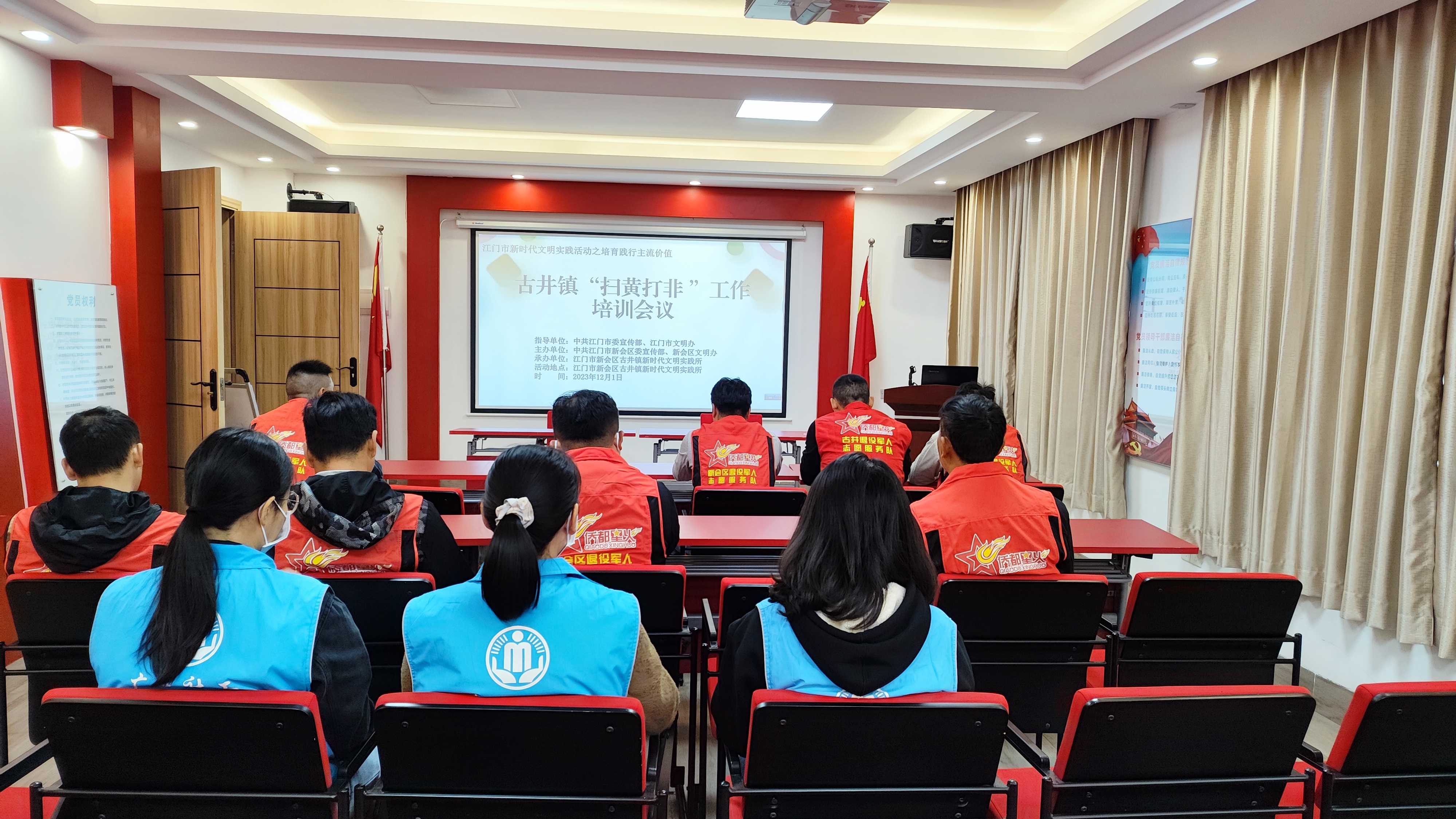 微信图片_20231205123202.jpg