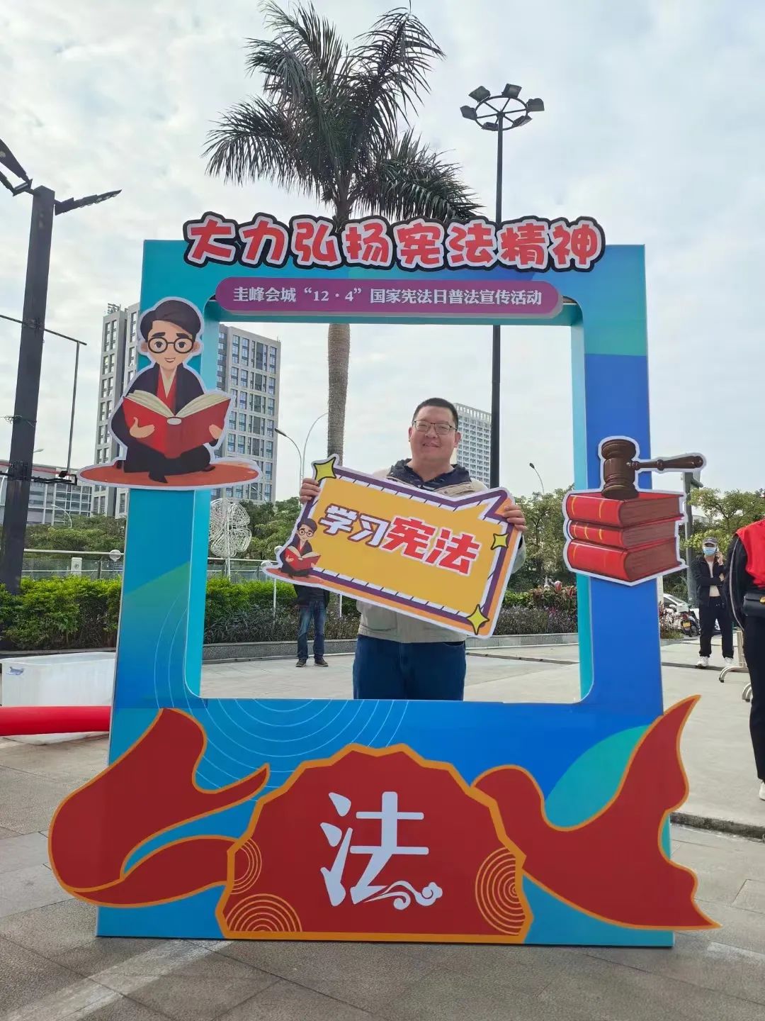 转存图片