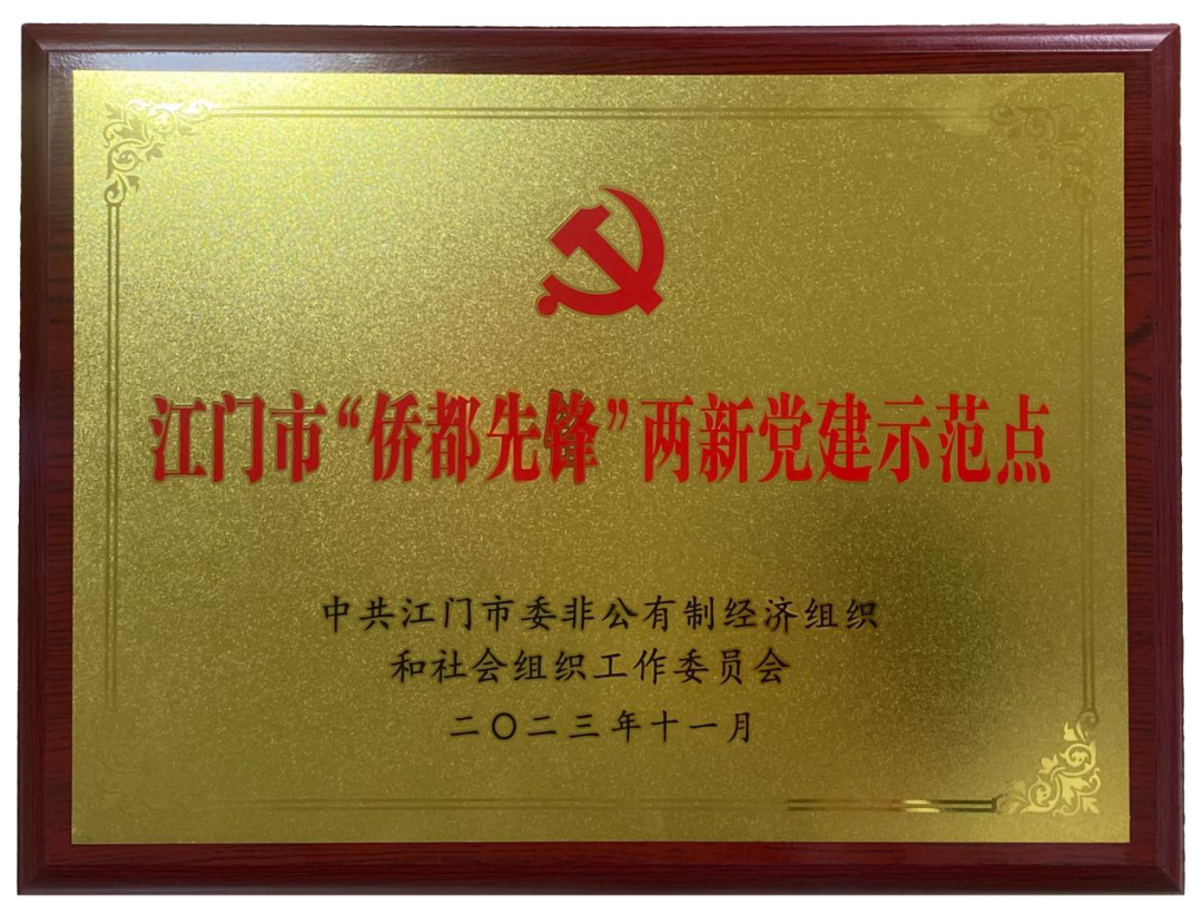 转存图片
