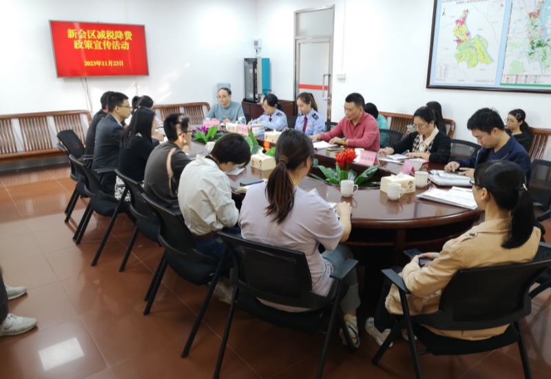 微信图片_20231123145411.jpg