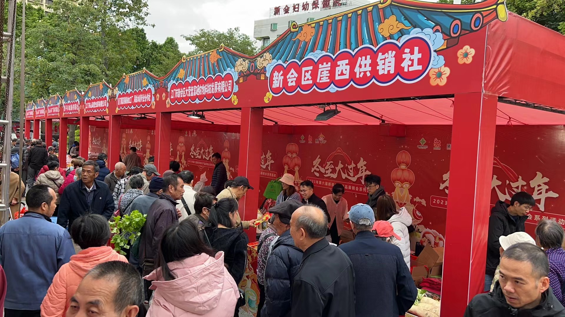 图片2.jpg