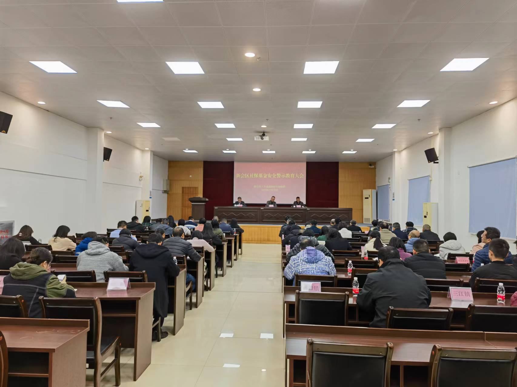 微信图片_20231220180845.jpg