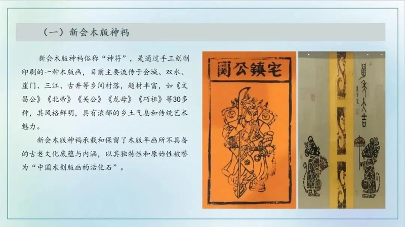 10_结果.jpg