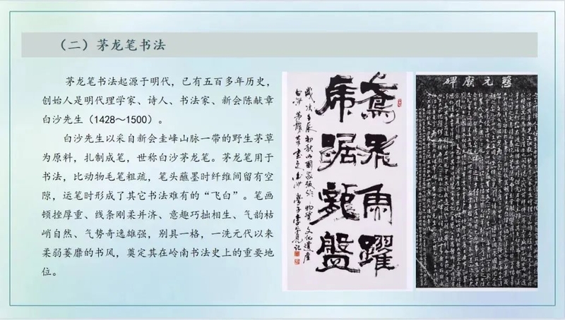 11_结果.jpg