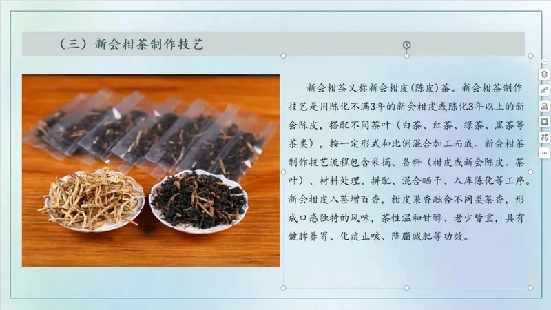 12_结果.jpg