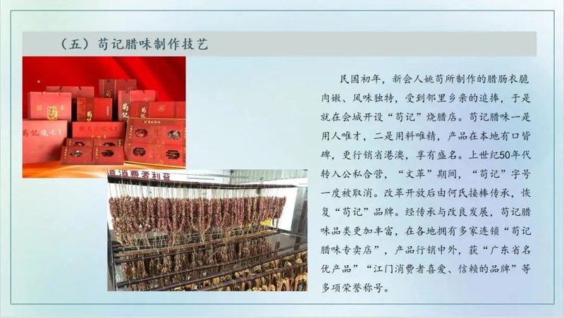 14_结果.jpg