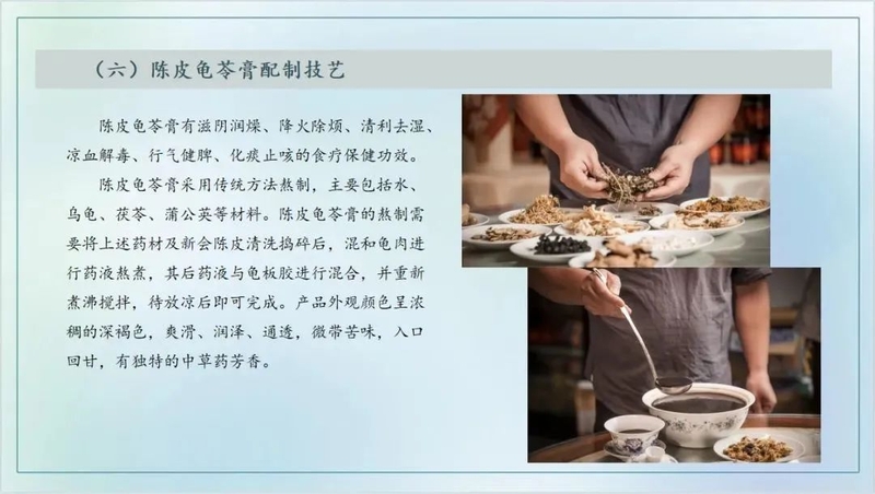15_结果.jpg