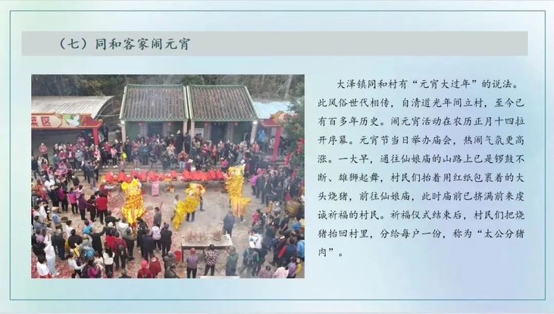 16_结果.jpg