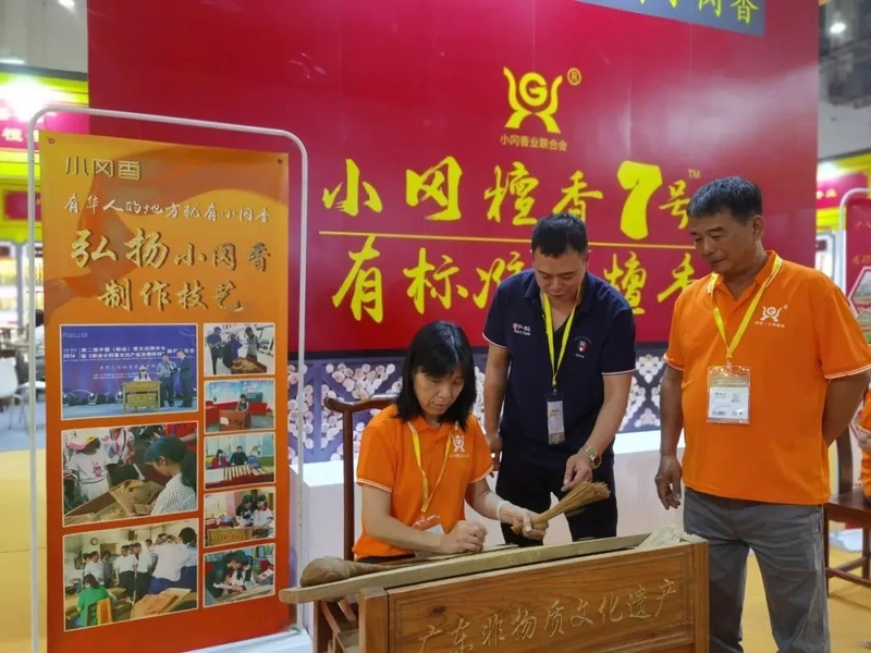 19_结果.jpg