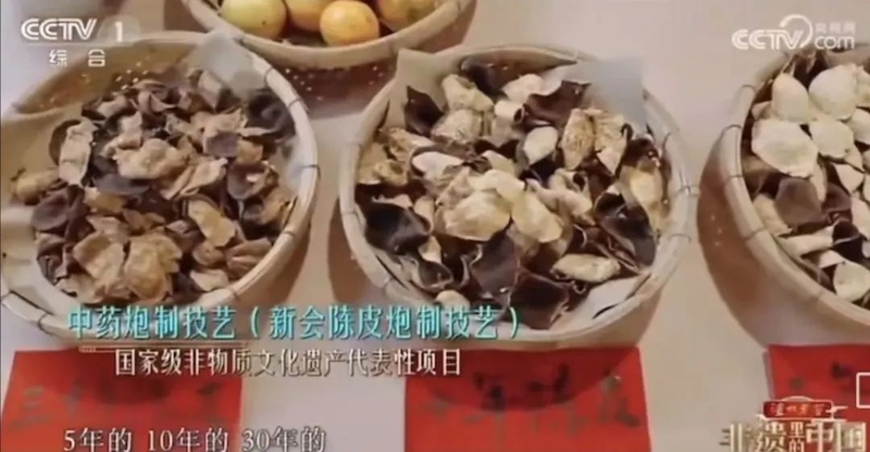 24_结果.jpg