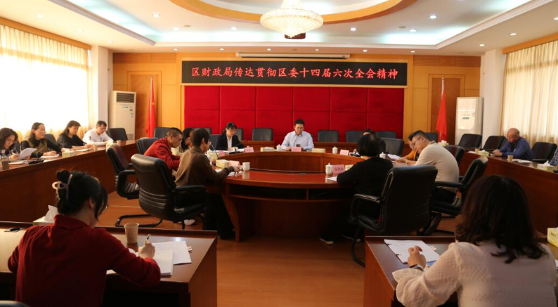 QQ截图20240112172517.jpg