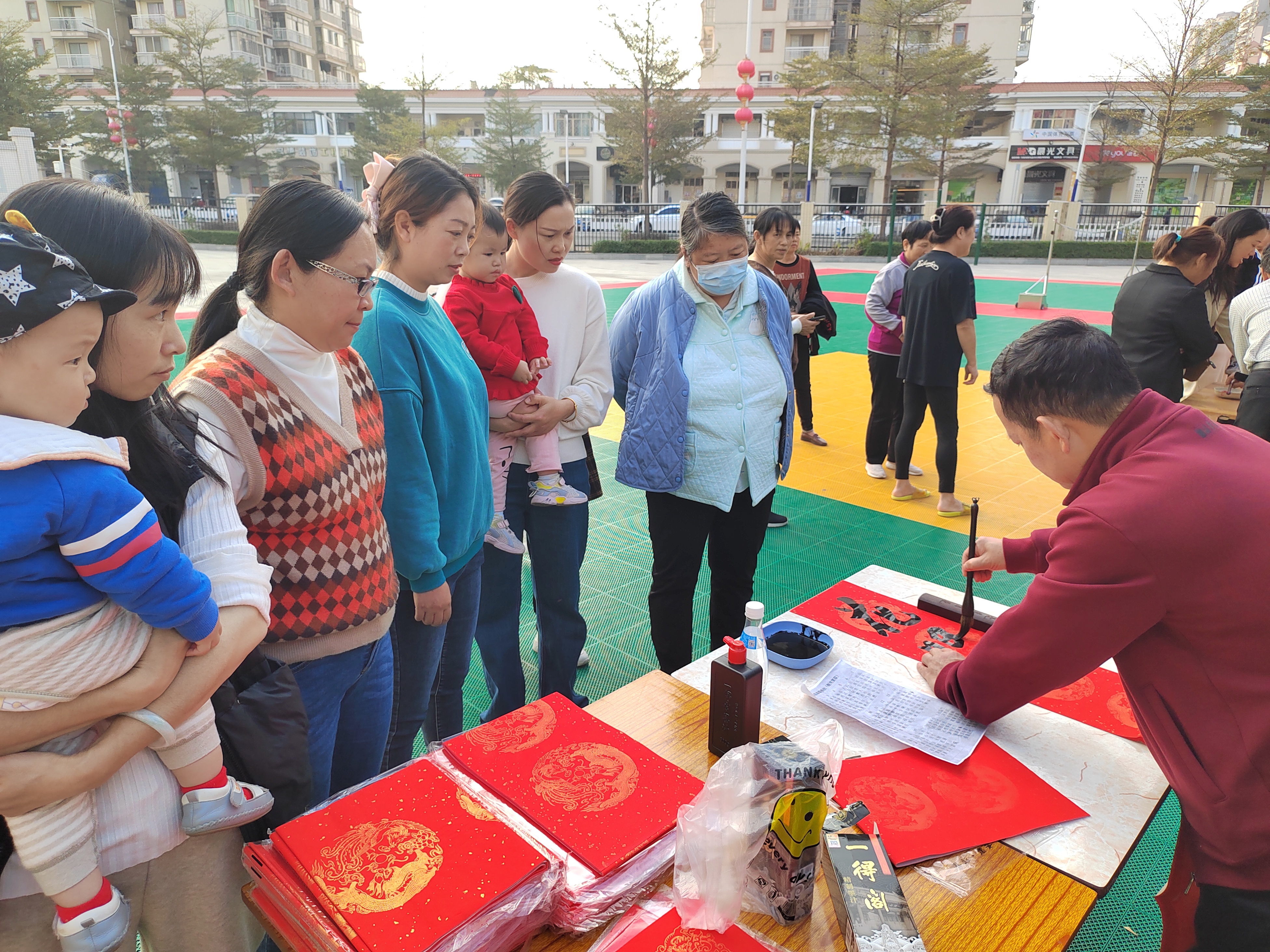 微信图片_202401121129331.jpg