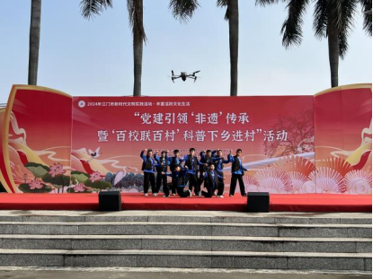 微信图片_20240122114013.png