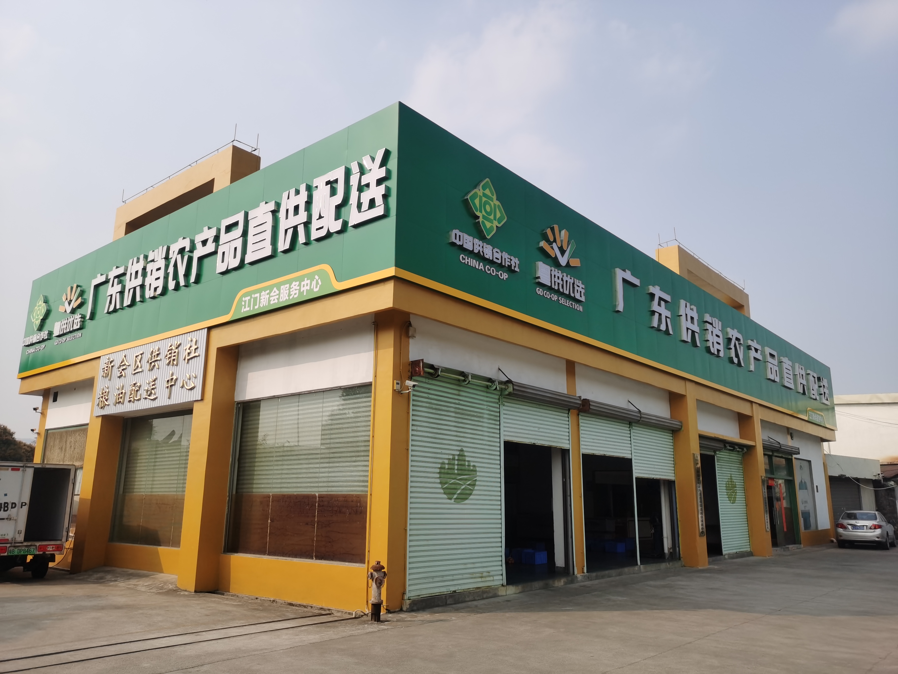 微信图片_20240124100417.jpg