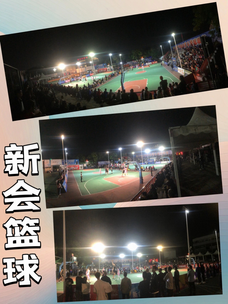 16_结果.png