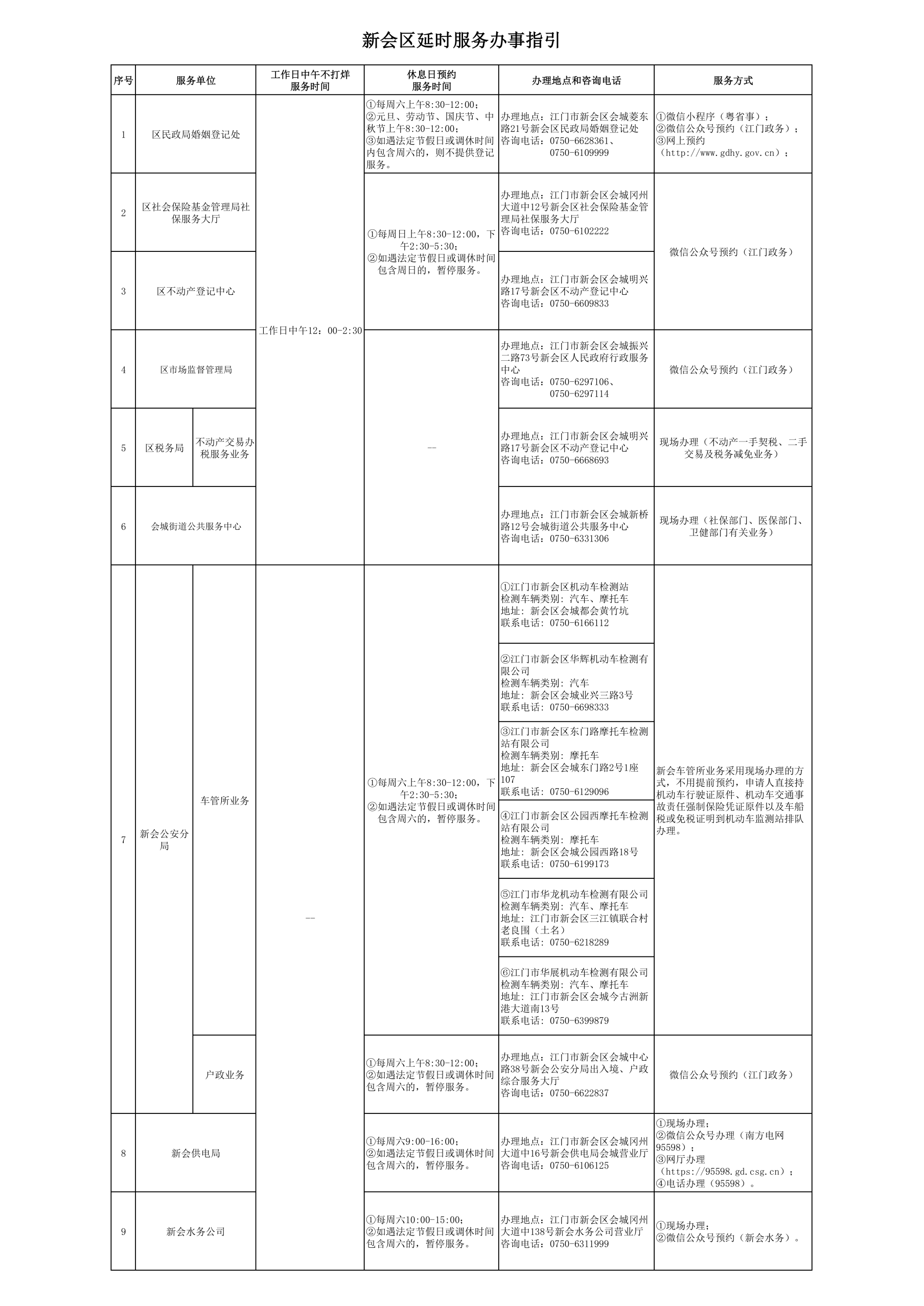 图片4.png