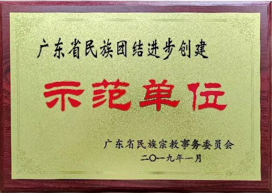 转存图片