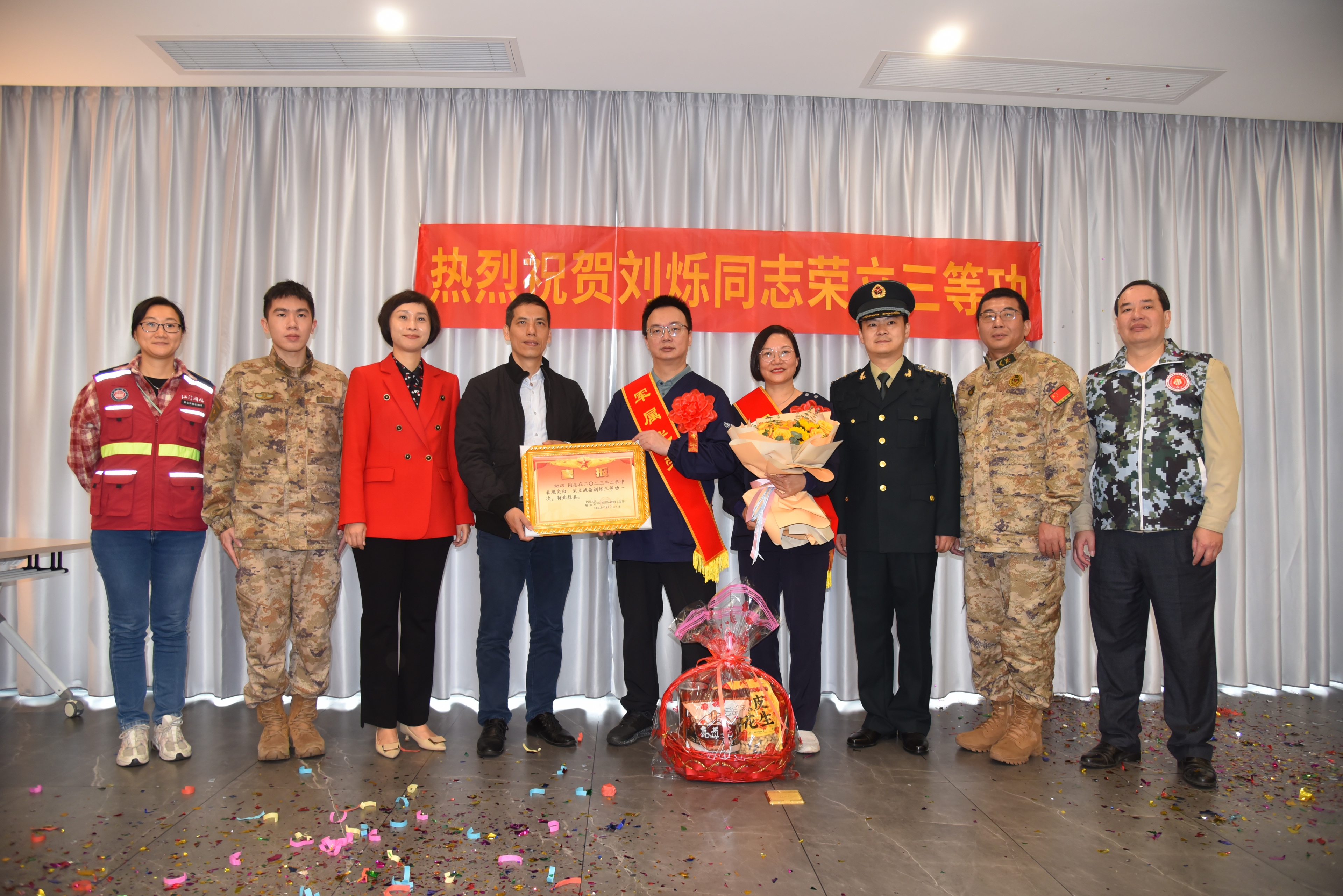 微信图片_20240201164534.jpg