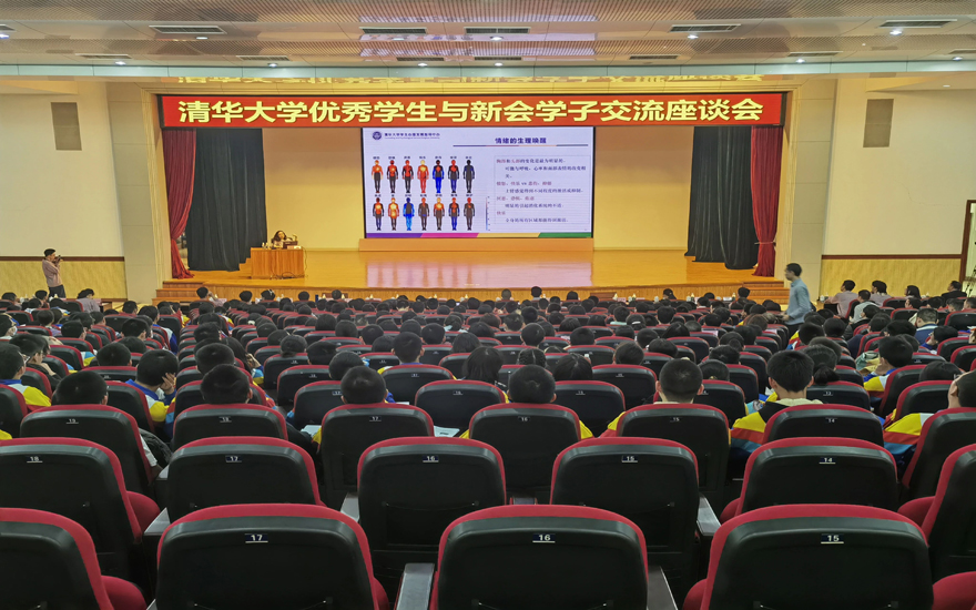 微信图片_20240208155912.jpg