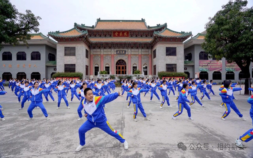 微信图片_20240218093943.jpg