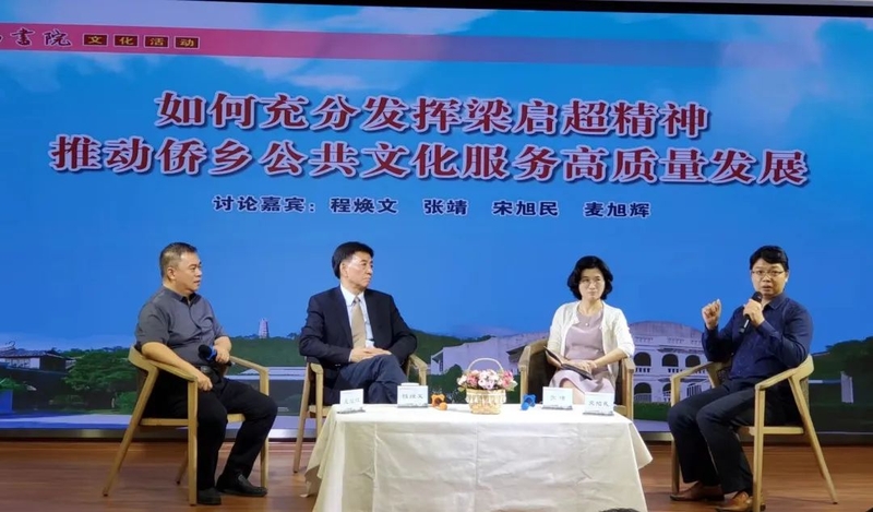 7_结果.jpg