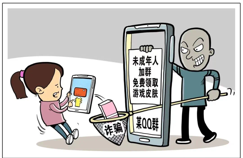 2_结果.png